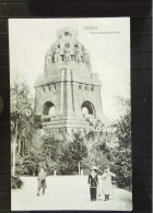 AK Von Leipzig Mit Völkerschlachtdenkmal -Bahnpost-Stpl.  BERLIN-DRESDEN ZUG 315 Vom 11.3.1914 - Leipzig