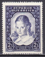 AT211 - AUSTRIA – 1952 – CHILDREN’S CORRESPONDANCE – SG # 1240 MNH 20,50 € - Unused Stamps