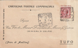 Italy. A217. Bovino. 1917. Annullo Tondo Riquadrato BOVINO (FOGGIA) Su Cartolina Postale. ALTRO TIPO. - Marcophilia