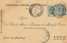 Italy. A217. Ariccia. 1917. Annullo Guller ARICCIA (ROMA), Su Cartolina Postale Commerciale - Marcofilía