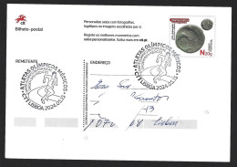 Obliteration Of Medical Olympic Athletes. Doctor's Order. Entire Postcard Of The 'Asse' Coin From Alcácer Do Sal. Uitroe - Geneeskunde