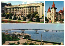 Saratov Institute, Conservatory & Volga Bridge Soviet Russia USSR 1984 4Kop Stamped Postal Stationery Card Postcard - 1980-91