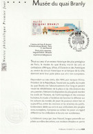 " MUSEE DU QUAI BRANLY " Sur Gravure Officielle De 2006 N° YT 3937. Parfait état. FDC à Saisir !!! - Museums