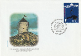 TRIGLAV TRICORNO - 100. ALIAZEV STOLP. FDC 1995 SPECIAL CANCEL LJUBLJANA - Eslovenia