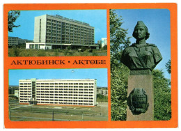 Hotel, Institute & Monument, Akhtubinsk Aktobe Soviet Kazakhstan USSR 1986 4Kop Stamped Postal Stationery Card Postcard - 1980-91