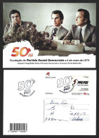 Entire Postcard 50th Years Of Founding Of Popular Democratic Party PPD/PSD. Sá Carneiro, Magalhães Mota, Pinto Balsemão - Enteros Postales