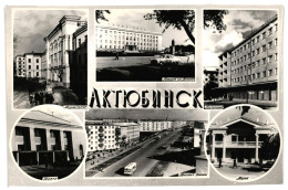 Akhtubinsk, Aktobe, Soviet Kazakhstan USSR 1950s Unused Multi-View Photo Postcard - Kasachstan
