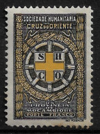 PORTUGAL MOZAMBIQUE PORTE FRANCO MH (NP#99-P30-L4) - Unused Stamps