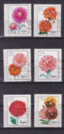 DDR MICHEL NR 2070/2075 - Used Stamps