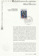 " REHABILITATION DU CAPITAINE DREYFUS " Sur Notice Officielle De 2006. N° YT 3938  . Parfait état. FDC à Saisir !!! - Andere & Zonder Classificatie