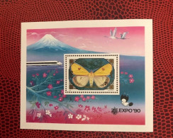 MONGOLIE 1991 Bloc 1v Neuf MNH ** Mi Bl 156A Mariposa Butterfly Borboleta Schmetterlinge Farfalla MONGOLIA - Papillons