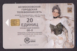 2001 Russia Phonecard › Faces Of Beauty 5 ,20 Units,Col:RU-MG-TS-0157 - Russia