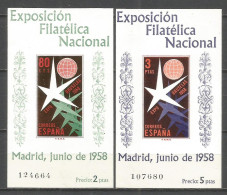 ESPAÑA EXPOSICION FILATELICA NACIONAL HOJAS BLOQUE EDIFIL NUM. 1222/1223 ** SERIE COMPLETA SIN FIJASELLOS - Nuevos