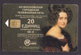 2001 Russia Phonecard › Faces Of Beauty 4 ,20 Units,Col:RU-MG-TS-0156 - Rusland