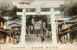 Azië - Japan - Nagasaki - China