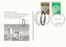 SLOVENIA TRIGLAV TRICORNO - 100 WOMEN ON TRIGLAV. 1997 POSTCARD SPECIAL CANCEL TRIGLAV - Slowenien