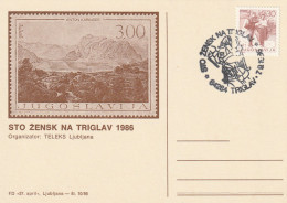SLOVENIA JUGOSLAVIJA TRIGLAV TRICORNO - 100 WOMEN ON TRIGLAV. 1986 POSTCARD SPECIAL CANCEL TRIGLAV - Slovenia