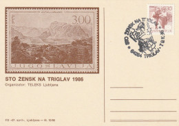 SLOVENIA JUGOSLAVIJA TRIGLAV TRICORNO - 100 WOMEN ON TRIGLAV. 1986 POSTCARD SPECIAL CANCEL TRIGLAV - Slovénie