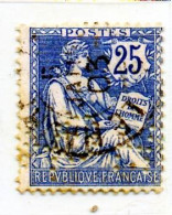 Perforé HG 33 Sur 127 - Used Stamps