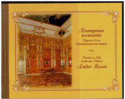 Russie 2004 Yvert N° 6806-6808 ** Salon De L'ombre Emission 1er Jour Carnet Prestige Folder Booklet. - Neufs