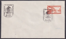 .Yugoslavia, 1959-10-18, Serbia, Belgrade, Chess Tournament, Horse, Special Postmark - Sonstige & Ohne Zuordnung