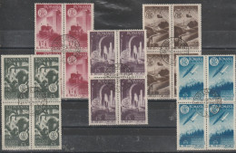 1947 - 17 Congres Des Ingenieurs Roumains Mi 1078/1082 - Used Stamps