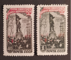 1950. Enthūllung  Des Morosow-Denkmals, Moskau. Mi: 1448-49. - Ungebraucht