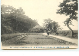 The View Of Akasaka-namiki Moji - Sonstige & Ohne Zuordnung