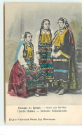 SERBIE - Gruss Aus Serbien - Serbische Nationaltracht - Serbia