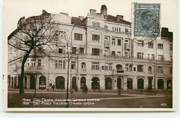SERBIE - Novi Sad-Palata Katolicke Crkvene Opstine - Serbia