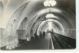 RUSSIE - Le Métropolitain De MOSCOU  - La Station Taganskaia - Photo De L. Velikjanine - Russie