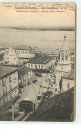 RUSSIE - NIJNY-NOWGOROD N°12 - Vue Générale - Russie