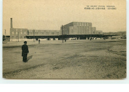 The Railway Station, YOKOHAMA - Yokohama