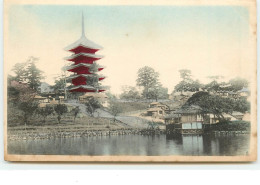 Temple Japonais - Andere & Zonder Classificatie