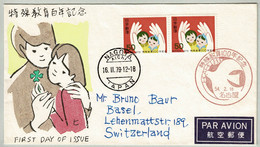 Japan / Nippon 1979, FDC Friedenstaube / Dove Of Peace Nagoya - Basel (Schweiz) - Piccioni & Colombe