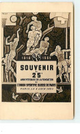 Souvenir Du 25ème Anniversaire De La Fondation De L'Union Sportive Suisse De Paris - Sonstige & Ohne Zuordnung