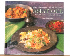 Les Classiques De La Cuisine Asiatique - Sonstige & Ohne Zuordnung