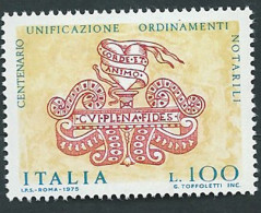 Italia 1975; Ordinamenti Notarili, Con Sigillo Del XVII Secolo, Notary Seal. - 1971-80:  Nuevos