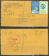 1982 Registered Cover Four Paths To Chicago ILL USA - Jamaique (1962-...)
