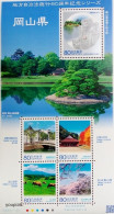 Japan 2013, 60 Years Self-Governance Of Okayama, MNH S/S - Unused Stamps