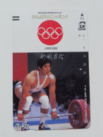 Ancienne Télécarte - Téléphone Card 50 - Japon - Haltérophilie Ryoji ISAOKA - Jeux Olympiques - Japón