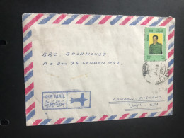 2 Covers Iraq Saddam Hussain Stamps See Covers Always Welcome Offers On My Listing - Iraq