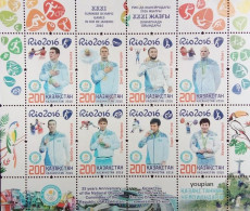 Kazakhstan 2016, Summer Olympic Games In Rio De Janeiro, MNH S/S - Kazakhstan