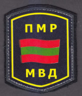 Patches. TRANSNISTRIA. The Ministry Of Internal Affairs. Police. - 1-78im - Blazoenen (textiel)
