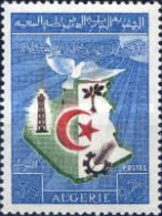 1èr Anniversaire De L'indépendance - 1st Anniversary Of Independence Day - 1963 - Algérie - Algeria - MNH - **. - Algerije (1962-...)