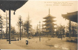 THE TOJI-NO-TO TOWER  WHICH GIVES DEEP - Otros & Sin Clasificación