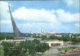 72154684 Moscow Moskva Obelisk In Honor Of Space Explorers  - Russie