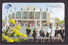 2004 ЖМ Russia Phonecard ›Anniversary Of Our City ,10 Units,Col:RU-PRE-UDM-0283 - Russia