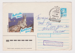 Russia USSR 1990 Stationery Cover CRIMEA With CHERNOMORSKOYE MORSKOYE PAROKHODSTVO Steamship "BASHKIRIYA" Cachet (47942) - 1980-91