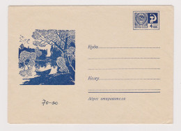 Russia USSR Soviet Union 1968 Postal Stationery Cover PSE, Entier, Ganzachen, Unused (910) - 1960-69